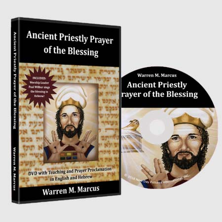 The Ancient Priestly Prayer Of The Blessing – DVD